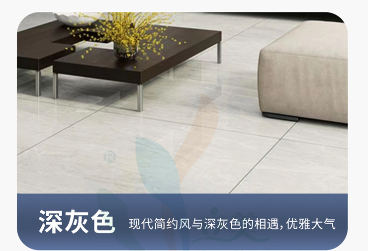 环氧彩砂-深灰色