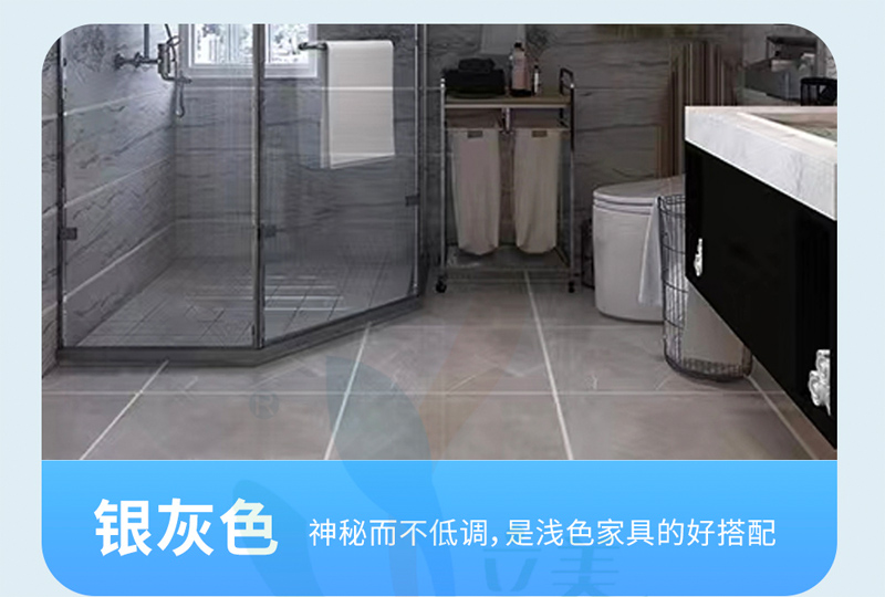 银灰色 银灰色