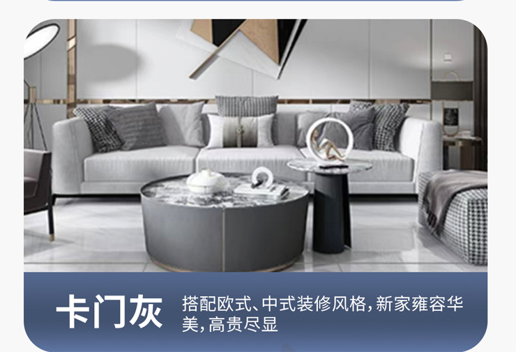 卡门灰 卡门灰